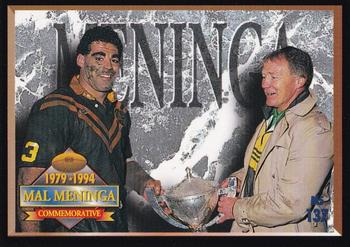 1994 Dynamic Rugby League Series 2 #137 Mal Meninga Front